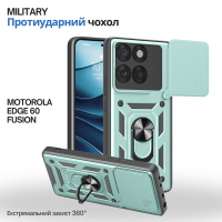 Чохол до мобільного телефона BeCover Military Motorola Edge 60 Fusion Dark Green (715524)