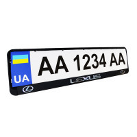 Рамка номерного знака CarLife пластик з об'ємними літерами LEXUS (2шт) (24-009)