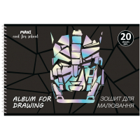 Альбом для малювання Maxi А4 на спіралі 20 аркушів, 100г/м2 (MX60928)
