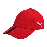 Кепка Puma Liga Cap 022356-01 червоний OSFA (4060981735021)