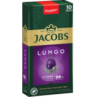 Кава Jacobs Lungo 8 Intenso в капсулах сумісні з Nespresso 10 шт (8711000371244)