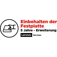 Розширення гарантії Lenovo 5Y Keep Your Drive (5PS0K18198)