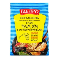 Їжа швидкого приготування Щедро Вермішель Том Ям з морепродуктами 60 г (4823097413371)