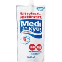 Мило-пінка Rocket Soap Medi Kyu Medicated Foaming Hand Soap Антибактеріальне Змінний блок 1 л (4571113800659)
