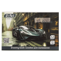 Альбом для малювання ZiBi А4 TRANSPORT, 12 аркушів на скобі (ZB.1421-09)