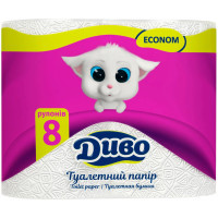 Туалетний папір Диво Econom 2 шари білий 8 рулонів (4820003832073)