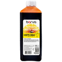 Чорнило Barva HP 971/973/981 1L, yellow, pigment (H973-994)