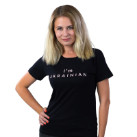 Футболка Sol's Imperial Women 190 I'am Ukrainian чорний L (11502309/138L)