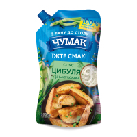 Соус Чумак Цибуля зі сметаною 200 г (4823096003924)