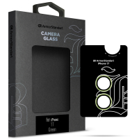 Скло захисне Armorstandart for Camera Supreme BI Apple iPhone 17 Green (ARM86444)