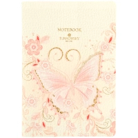 Книга записна Axent A5 Nature's Melody 1, 60 аркушів клітинка (8710-3-A-TR)