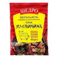 Їжа швидкого приготування Щедро Вермішель з яловичиною 60 г (4823097413173)