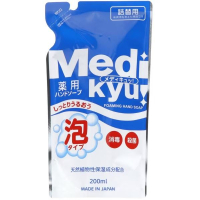 Мило-пінка Rocket Soap Medi Kyu Medicated Foaming Hand Soap Антибактеріальне Змінний блок 200 мл (4571113800956)