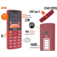 Мобільний телефон 2E E240 2025 Red (794300867219)