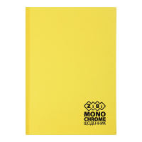 Щоденник шкільний ZiBi MONOCHROME В5, 40 аркушів, тверда обкладинка жовтий (ZB.13760-08)