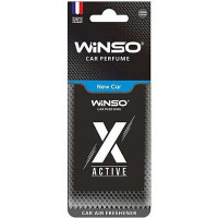 Ароматизатор для автомобіля WINSO X Active New Car (533510)
