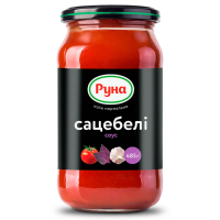 Соус Руна Сацебелі 485 г (4820015942616)