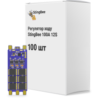 Регулятор ходу (ESC) StingBee 100A 12S упаковка 100 шт. (100A 12S BOX100)