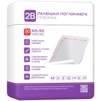 Пелюшки для малюків 2B Поглинальні 60х90 см 30 шт (7640341150908)