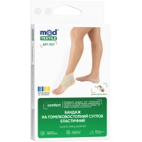 Бандаж MedTextile Бандаж на гомілковостопний суглоб еластичний, розмір X (4820137293559)