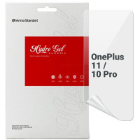 Плівка захисна Armorstandart OnePlus 11 / 10 Pro (ARM66454)