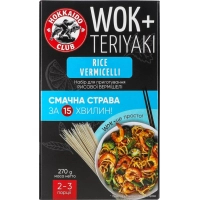 Макарони Hokkaido Club WOK Набір для приготування рисової вермішелі 270 г (4820172441441)