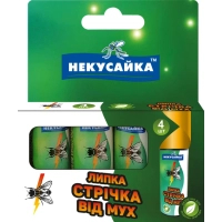 Липка стрічка від комах Некусайка Від мух 4 шт. (4820156390154)