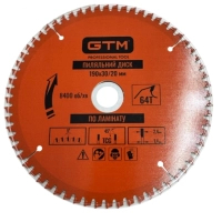 Круг відрізний GTM 190×30мм, 90 зубів, по ламінату (SBL-19090)