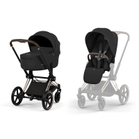 Коляска Cybex Priam 2 в 1 RG Sepia Black COMFORT (526000001)