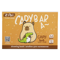 Альбом для малювання ZiBi А4 CAPYBARA, 12 аркушів на скобі (ZB.1421-18)