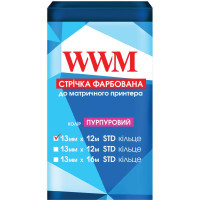 Стрічка до принтерів 13мм х 12м STD к. Purple WWM (R13.12SP)