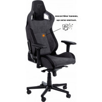 Крісло ігрове GT Racer X-8005 Dark Gray/Black Suede