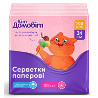 Серветки столові Кіт Домовіт 1 шар 24х24 см Рожеві 100 шт. (4820204405380)