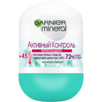Антиперспірант Garnier Mineral Активний контроль Термозахист роликовий 50 мл (3600541739970)