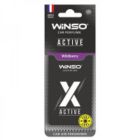Ароматизатор для автомобіля WINSO X Active Wildberry (533600)