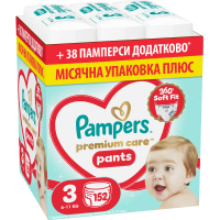 Підгузки Pampers Premium Care Pants Розмір 3 (6-11 кг) 152 шт (8006530315869)