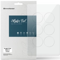 Плівка захисна Armorstandart Matte hydrogel Google Pixel Watch 3 41mm 6 pcs (ARM92041)