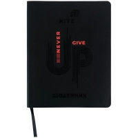 Щоденник шкільний Kite Never give up, м'яка обкладинка (K26-283-1)