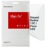 Плівка захисна Armorstandart Xiaomi Redmi 13C / Poco C65 (ARM72450)