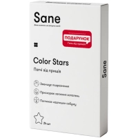 Патчі для обличчя Sane Color Stars Від прищів 24 шт. (4820266832278)