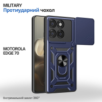 Чохол до мобільного телефона BeCover Military Motorola Edge 70 Blue (715530)