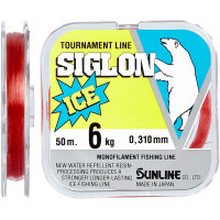 Волосінь Sunline Siglon F ICE 50m 2.5/0.260mm 5.0kg (1658.10.15)