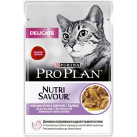 Вологий корм для кішок Purina Pro Plan Nutrisavour з індичкою 85 г (7613287107848)