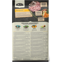Сухий корм для собак ACANA Puppy Recipe 11.4 кг (0064992500115)