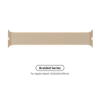 Ремінець до смарт-годинника Armorstandart Braided Solo Loop для Apple Watch 49/46/45/44/42 (Series 1-3) Beige Size 10 (172 mm) (ARM64903)