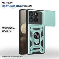 Чохол до мобільного телефона BeCover Military Motorola Edge 70 Dark Green (715531)