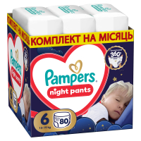 Підгузки Pampers Night Pants Розмір 6 (13-19 кг) 80 шт (8006530320511)