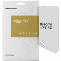 Плівка захисна Armorstandart Anti-spy hydrogel Xiaomi 17T 5G (ARM90949)