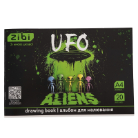 Альбом для малювання ZiBi А4 UFO, 20 аркушів на скобі (ZB.1423-04)
