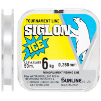 Волосінь Sunline SIGLON ICE 50м #2.5/0.260мм 6кг (1658.03.19)